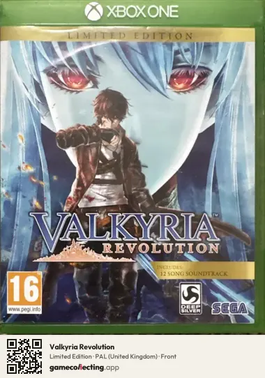 Valkyria Revolution Xbox One, United Kingdom box front