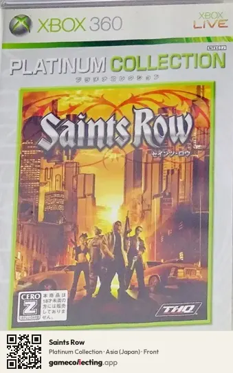 Saints Row Xbox 360, Asia box front