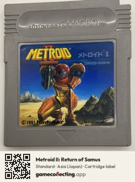 Metroid II: Return of Samus Game Boy, Asia cartridge label