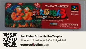 Joe & Mac 2: Lost in the Tropics Super Nintendo Entertainment System, Asia cartridge label