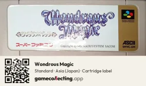 Wondrous Magic Super Nintendo Entertainment System, Asia cartridge label