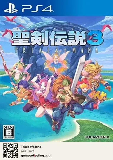 Trials of Mana PlayStation 4, Asia box front