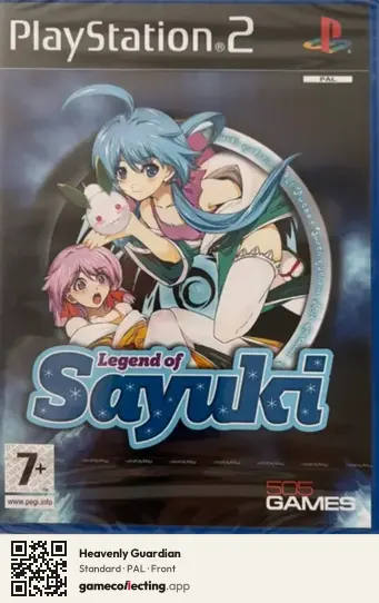 Heavenly Guardian PlayStation 2, PAL box front