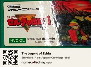 The Legend of Zelda Nintendo Entertainment System, Asia cartridge label