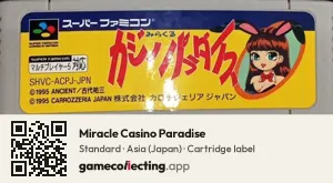 Miracle Casino Paradise Super Nintendo Entertainment System, Asia cartridge label