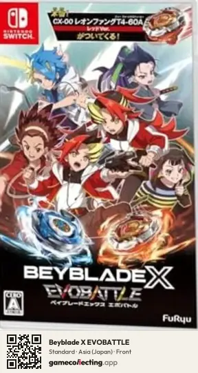 Beyblade X EVOBATTLE Nintendo Switch, Japan box front