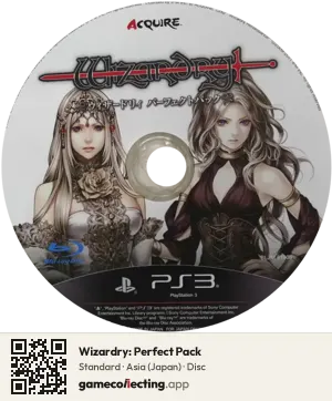 Wizardry: Perfect Pack PlayStation 3, Asia disc