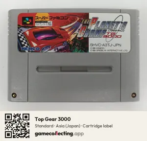 Top Gear 3000 Super Nintendo Entertainment System, Asia cartridge label