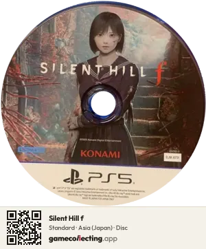 Silent Hill f PlayStation 5, Asia disc