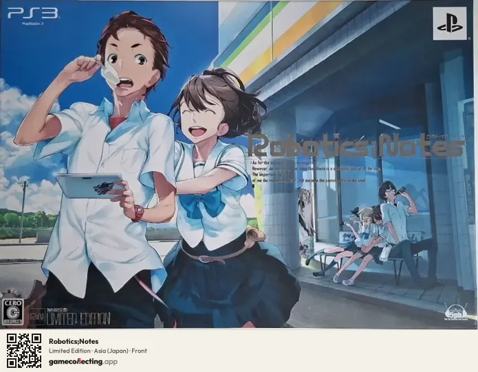 Robotics;Notes PlayStation 3, Asia box front