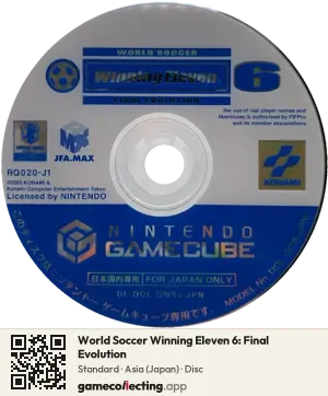 World Soccer Winning Eleven 6: Final Evolution Nintendo GameCube, Asia disc