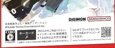 Digimon Story Time Stranger, the CERO letter on its front