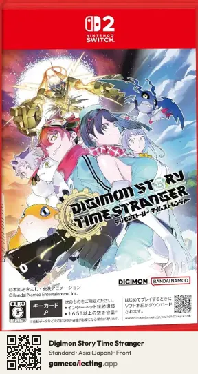 Digimon Story Time Stranger Nintendo Switch 2, Japan box front