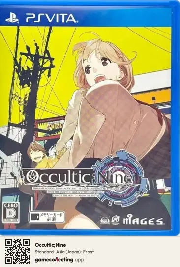 Occultic;Nine PlayStation Vita, Asia box front