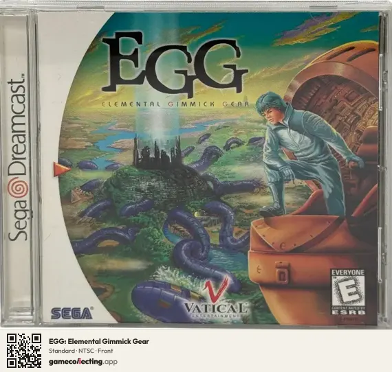 EGG: Elemental Gimmick Gear Sega Dreamcast, NTSC box front