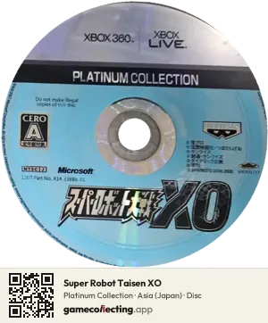 Super Robot Taisen XO Xbox 360, Asia disc