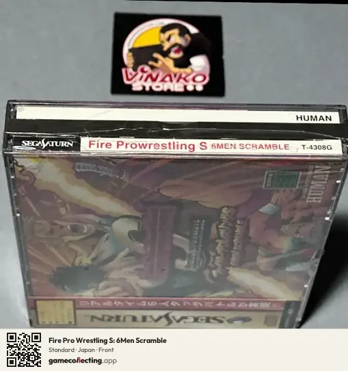 Fire Pro Wrestling S: 6Men Scramble Sega Saturn, Japan box front