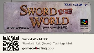 Sword World SFC Super Nintendo Entertainment System, Asia cartridge label