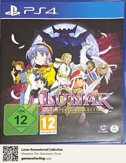 Lunar Remastered Collection PlayStation 4, Germany box front