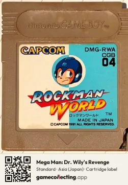 Mega Man: Dr. Wily's Revenge Game Boy, Asia cartridge label