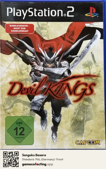 Sengoku Basara PlayStation 2, Germany box front