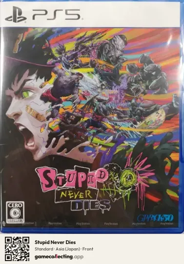 Stupid Never Dies PlayStation 5, Asia box front
