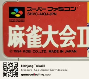 Mahjong Taikai II Super Nintendo Entertainment System, Asia cartridge label