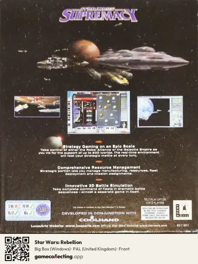 Star Wars: Rebellion Computer, United Kingdom box front