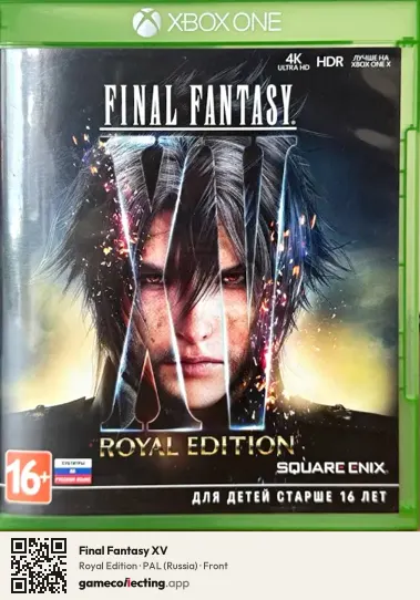 Final Fantasy XV Xbox One, Russia box front