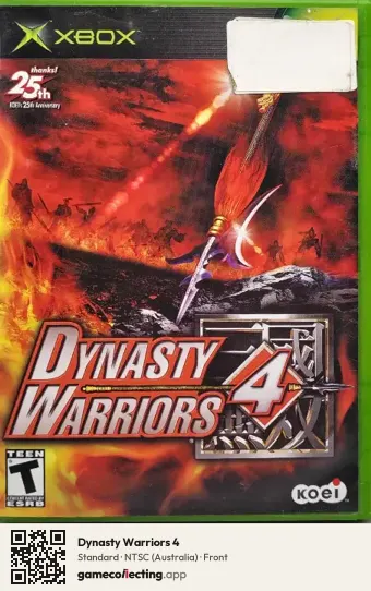 Dynasty Warriors 4 Xbox, Australia box front