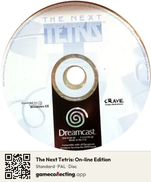 The Next Tetris: On-line Edition Sega Dreamcast, PAL disc