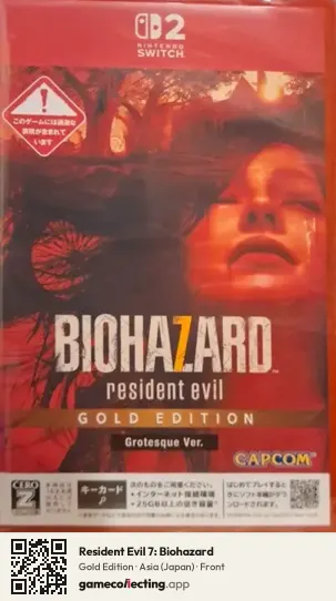 Resident Evil 7: Biohazard Nintendo Switch 2, Japan box front