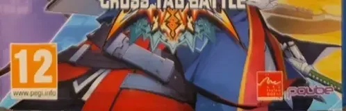 BlazBlue: Cross Tag Battle, the USK square on its front