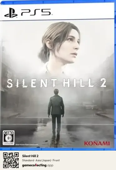 Silent Hill 2 PlayStation 5, Asia box front