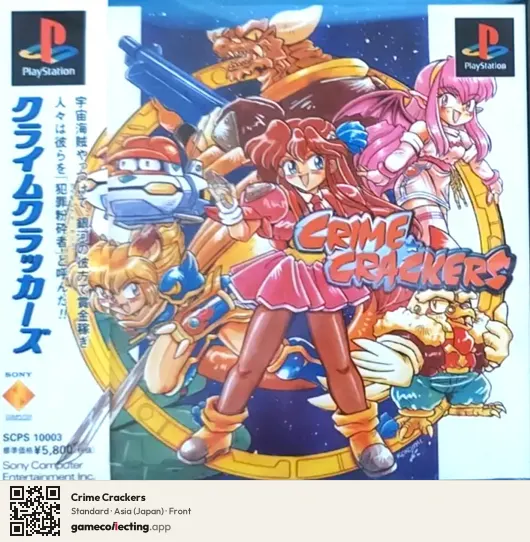 Crime Crackers PlayStation, Asia box front