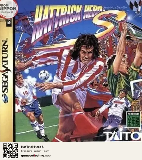 HatTrick Hero S Sega Saturn, Japan box front