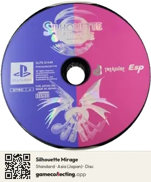 Silhouette Mirage PlayStation, Asia disc