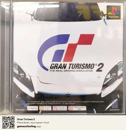 Gran Turismo 2 PlayStation, Asia box front