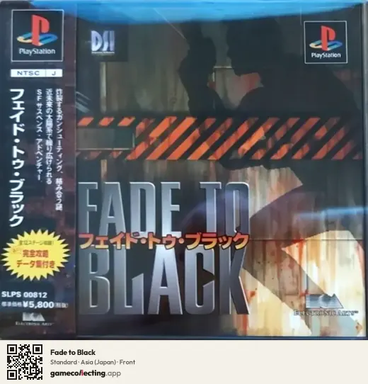 Fade to Black PlayStation, Asia box front