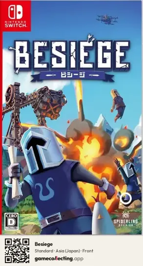 Besiege Nintendo Switch, Japan box front