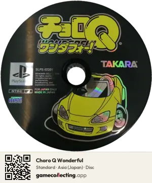 Choro Q Wonderful PlayStation, Asia disc