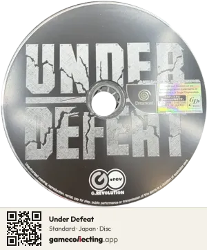 Under Defeat Sega Dreamcast, Japan disc