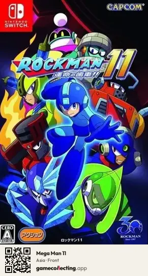 Mega Man 11 Nintendo Switch, Asia box front