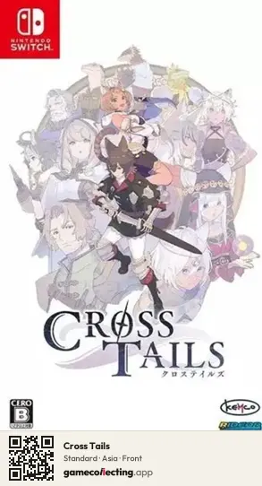 Cross Tails Nintendo Switch, Asia box front