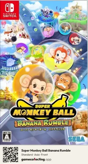 Super Monkey Ball Banana Rumble Nintendo Switch, Asia box front