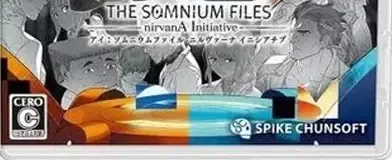 AI: The Somnium Files: Nirvana Initiative, the CERO letter on its front
