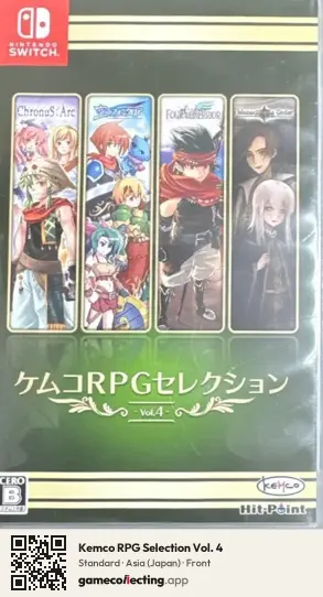 Kemco RPG Selection Vol. 4 Nintendo Switch, Asia box front
