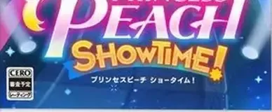 Princess Peach: Showtime!, the CERO letter on its front