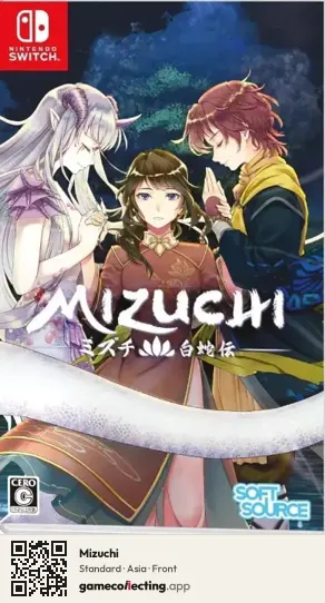 Mizuchi Nintendo Switch, Asia box front