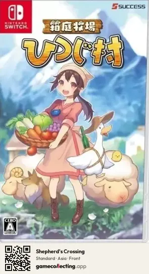 Shepherd's Crossing Nintendo Switch, Asia box front